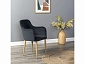 Кресло Ledger Diag grey/черный - фото №7
