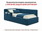 Односпальная кровать-тахта Bonna 900 синяя ортопед.основание с матрасом PROMO B COCOS - фото №9