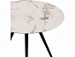 Стол обеденный STOOL GROUP Ники круглый керамика 900 Ice Jade  - фото №8
