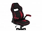 Plast 1 red / black Офисное кресло - фото №9