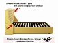 Мягкая кровать "Stefani" 1600 желтая с ортопед. основанием с матрасом АСТРА - фото №9
