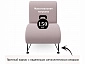 Мягкое дизайнерское кресло Pati лиловый - фото №7