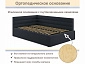 Мягкая кровать Aura 1200 черная с подъемным механизмом - фото №9