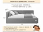 Мягкая кровать-тахта Kapri 1200 синяя c подъемным механизмом - фото №5