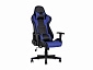 Кресло игровое Stool Group TopChairs Diablo Синий  - фото №2