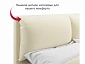 Мягкая кровать Vita 1600 бежевая с подъемным механизмом - фото №6