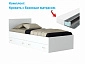 Полутороспальная белая кровать "Виктория" 1200 с выдвижными ящиками с матрасом - фото №3