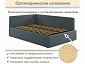 Мягкая кровать-тахта Kapri 1200 маренго c подъемным механизмом - фото №9
