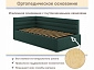 Мягкая кровать Aura 900 изумруд с подъемным механизмом - фото №8