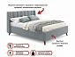 Комплект для сна Betsi 1600 серая с подъемным механизмом - фото №9