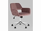 Офисное кресло Stool Group ROSS Розовый  - фото №3