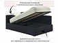 Мягкая кровать-тахта Bonna 1200 черная c подъемным механизмом - фото №6