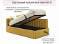 Мягкая кровать Milena 900 желтая с подъемным механизмом - фото №5