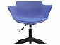Tulin blue / black Компьютерное кресло - фото №8