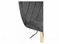 Porch dark gray / golden Барный стул - фото №8