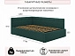 Мягкая кровать-тахта Bonna 1200 изумруд c подъемным механизмом - фото №4