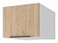 Шкаф антресольный 45 х 36 см Калипсо, ЛДСП - миниатюра
