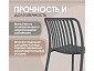 Стул Sheffilton SHT-S173 Темно-серый ral 7024 - фото №11
