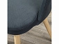 Кресло Lars Diag grey/нат.дуб - фото №16