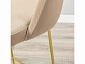 Кресло полубар Lars Diag beige/Линк золото - фото №14