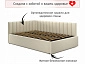 Мягкая кровать Milena 1200 беж с подъемным механизмом - фото №7