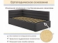 Мягкая кровать Aura 900 шоколад с подъемным механизмом - фото №7