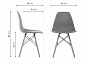 Eames PC-015 белый Пластиковый стул - фото №6