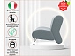 Мягкое дизайнерское кресло Pati серый - фото №4