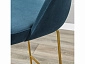 Кресло полубар Lars Diag blue/Линк золото - фото №12