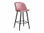 Zefir pink Барный стул, велюр - миниатюра