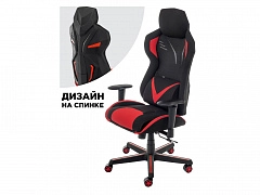 Record красное / черное Компьютерное кресло - фото №1