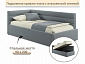 Мягкая кровать Aura 900 серая с подъемным механизмом - фото №3