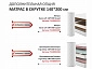 Мягкая кровать Olivia 1400 беж с ортопедическим основанием - фото №10
