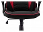 Plast 1 red / black Офисное кресло - фото №12