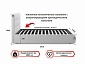 Мягкая кровать Selesta 1200 темная сортопед.основанием с матрасом PROMO B COCOS - фото №6