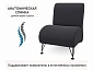 Мягкое дизайнерское кресло Pati темный - фото №8