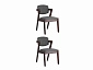 Стул обеденный Stool Group VIVA Темно-серый (2 шт.)  - фото №2