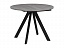 Трейси 90(120)х90х76 бетон / черный Стол деревянный, металл - миниатюра