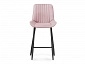 Седа велюр розовый / черный Барный стул - фото №6