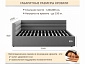 Мягкая кровать Aura 1200 бежевая с подъемным механизмом - фото №5
