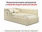 Односпальная кровать-тахта Bonna 900 беж ткань ортопед.основание - фото №10