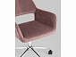 Офисное кресло Stool Group ROSS Розовый  - фото №9