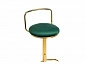 Lusia green / gold Барный стул - фото №8