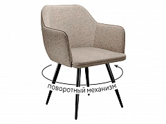 Стул DikLine 277 поворотный NS04 CREAM, ножки черные - фото №1, 99956722