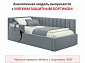 Мягкая кровать Milena 900 серая с ортопедическим основанием - фото №11