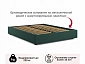 Мягкая кровать-софа без изголовья Base 1600 изумруд с ортопедическим основанием - фото №6