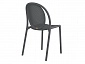 Стул Sheffilton SHT-S172 Темно-серый ral 7024 - фото №4