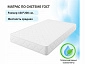 Комплект для сна Betsi 1600 серая с подъемным механизмом - фото №13