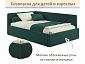 Мягкая кровать-тахта Kapri 1200 изумруд c подъемным механизмом - фото №8