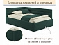 Мягкая кровать Aura 1200 изумруд с подъемным механизмом - фото №8